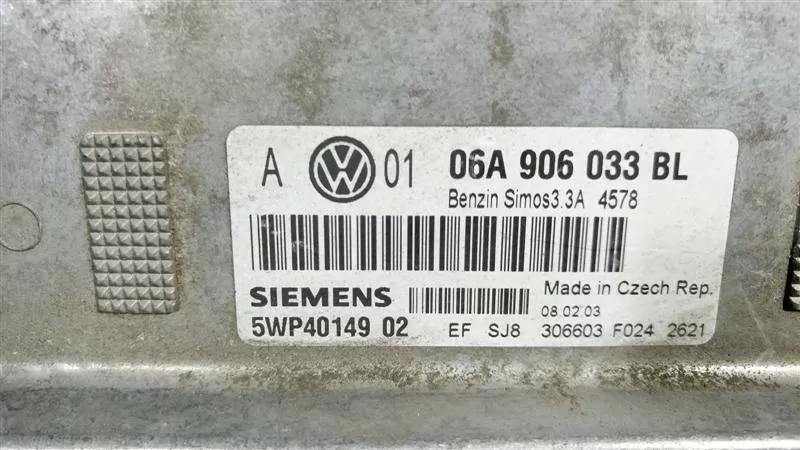 06A906033BL 06A906033 BL SİMOS3.3A
