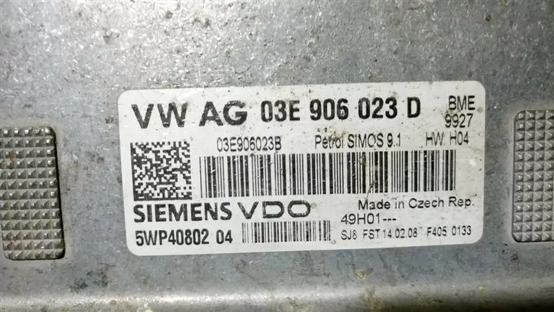 03E906023D
