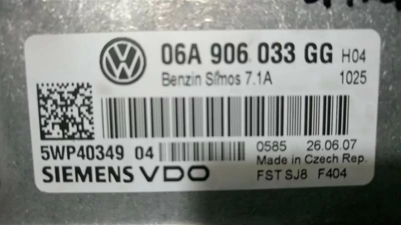 06A906033GG VW Benzinli motor kontrol ünitesi VOLKSWAGEN
