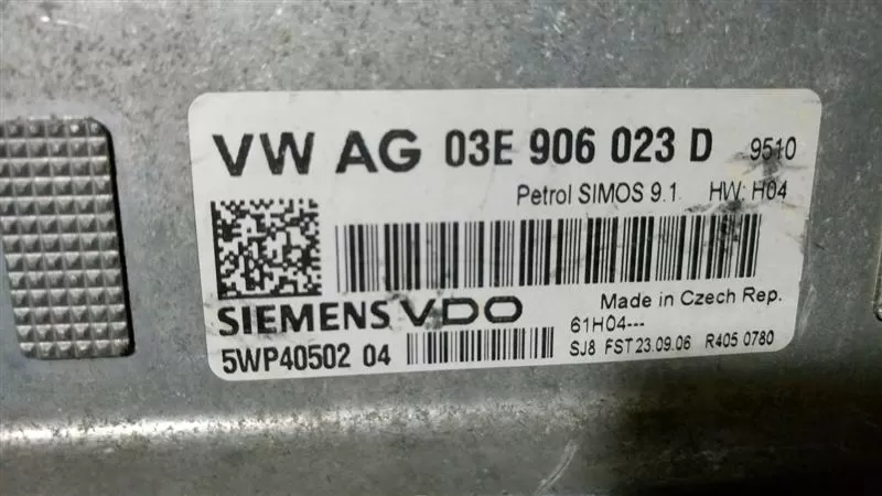 03E906023D 5WP40502 SKODA FABİA MOTOR BEYNI