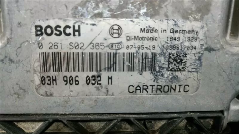 Bosch 0261S02365 DME PORSCHE CAYENNE 3.6 FSI ECU