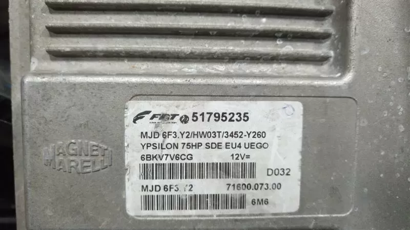 OPEL CORSA D ABS KONTROL BEYNİ 0265950402