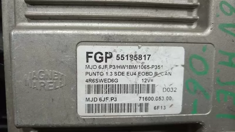FİAT PUNTO 1.3 MOTOR BEYNİ - 55195817 - 4R6-TAC5G