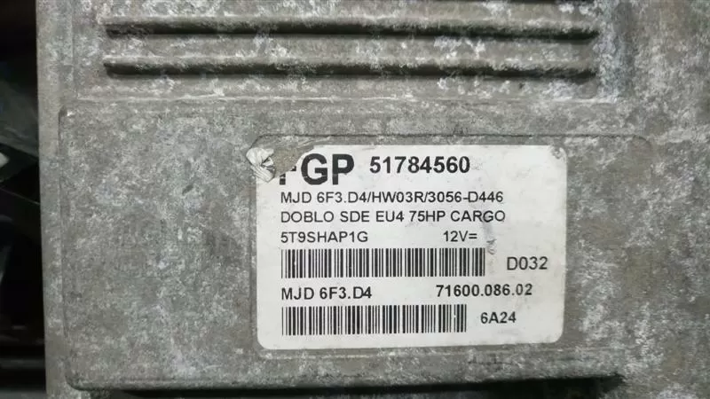 MOTOR BEYİNİ FIAT DOBLO 1.3 51784560 FGP
