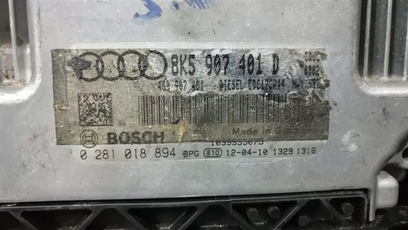 8K5907401D 0281018894 EDC17CP44 BEYİNCİM