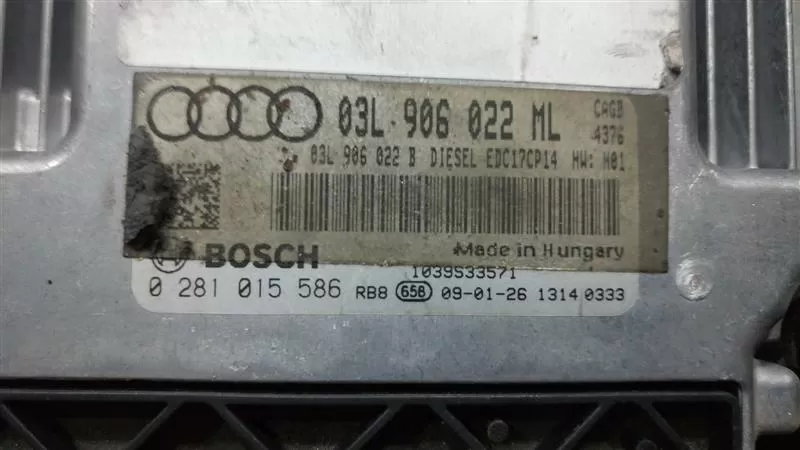 0281015586, 03L906022ML AUDİ A4 MOTOR BEYNİ