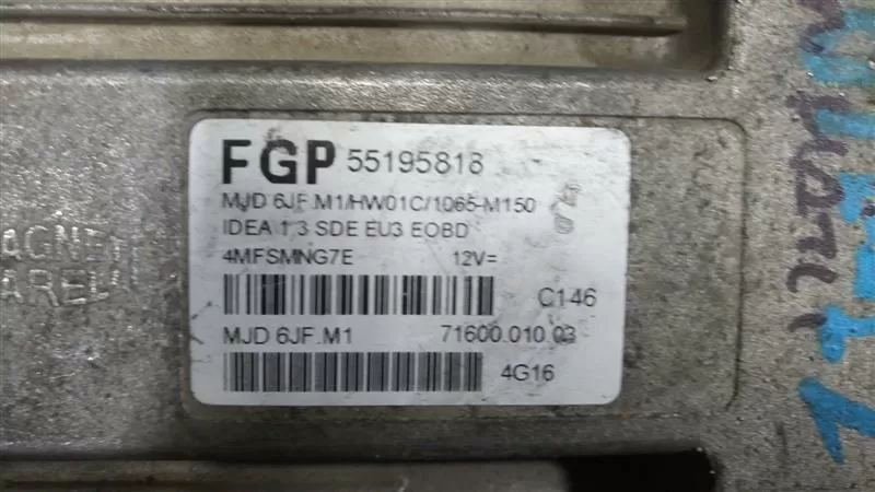 motor beyini fıat ıdea 1.3 sde 55195818