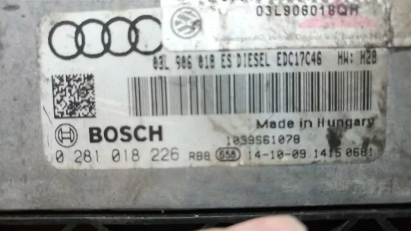 ECU, Audi Q3 2.0 TDI, 0281018226, 0 281 018 226, 03L906018ES, 03L 906 018 ES, EDC17C46