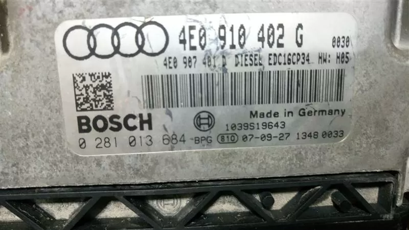 AUDI A8/S8 4E- 0281013684 4E0910402G EDC16CP34