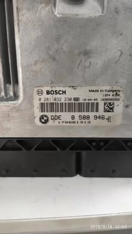 BMW X4 F26 2.0d motoru ECU DDE 8588946 0281032230