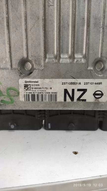 Qashqai 1.5 DCI Motor Beyni S180067173 NZ SID 305