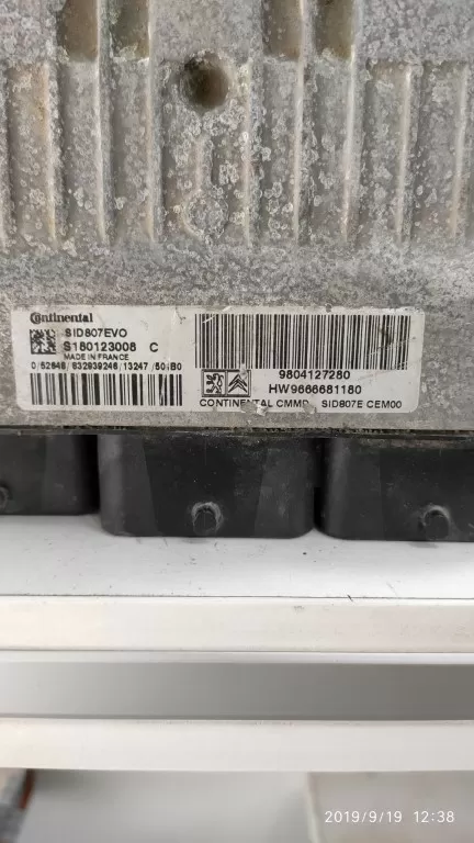 SID807EVO S180123008 A CITROEN BERLİNGO 3 MOTOR BEYNİ
