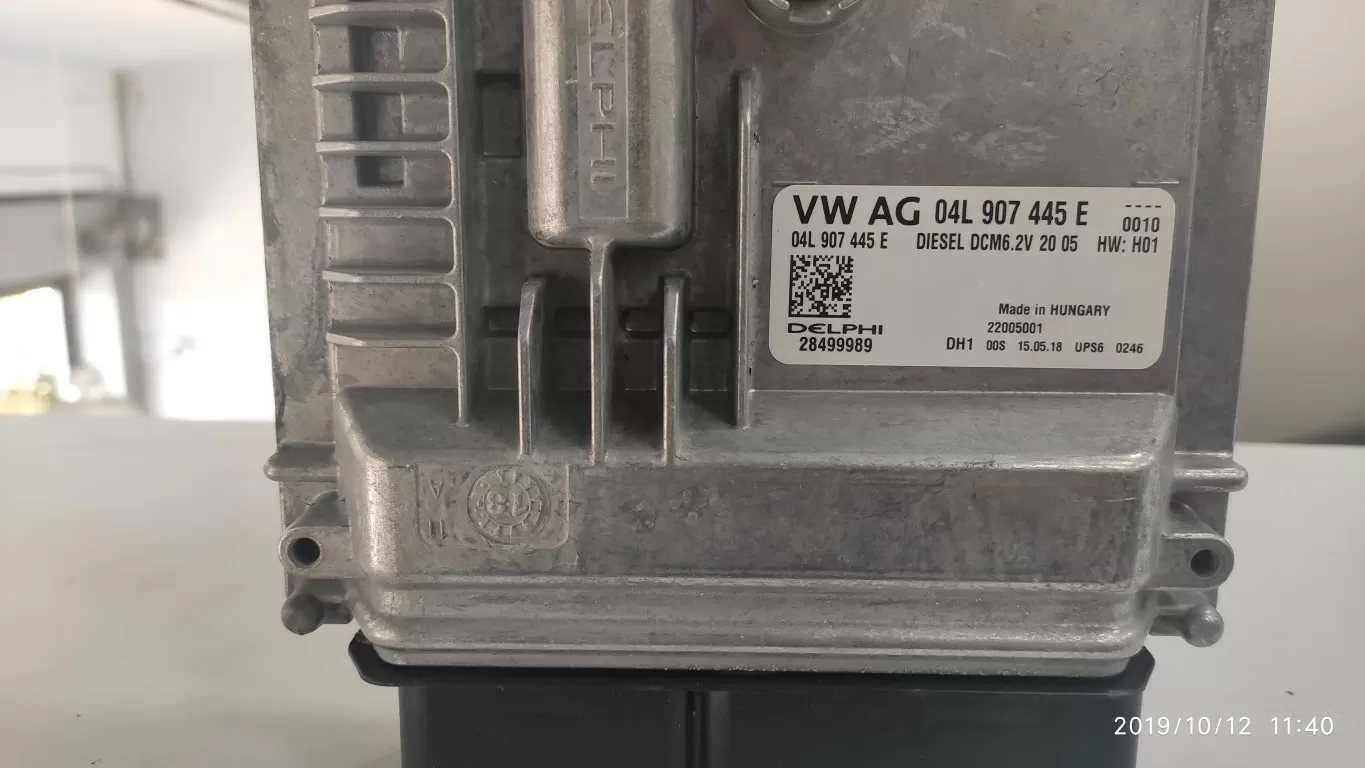 04L907445E DCM6.2V Golf 7 1.6 TDI Motor Beyini 04L 907 445 E DCM6.2 BEYİNCİM.COM