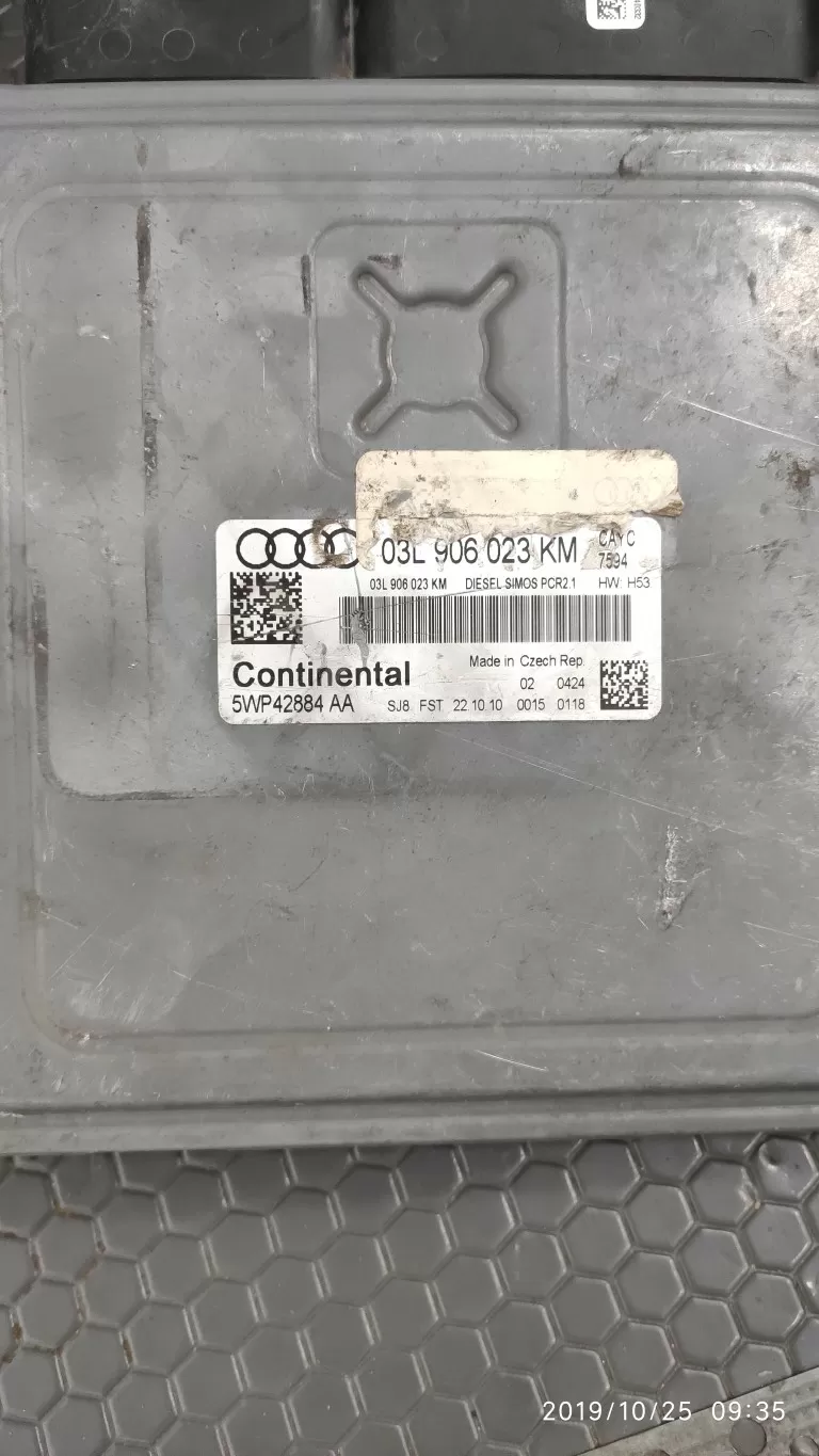 CONTINENTAL SIMOS PCR2.1 03L906023KM AUDİ 1.6 DİZEL ECÜ