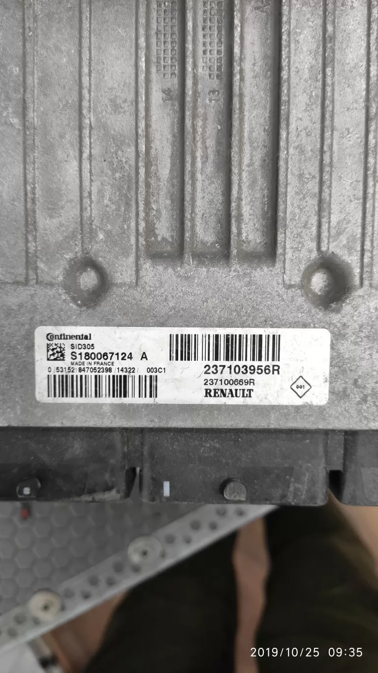 237103956R RENAULT FLUENCE MOTOR BEYNİ SID305