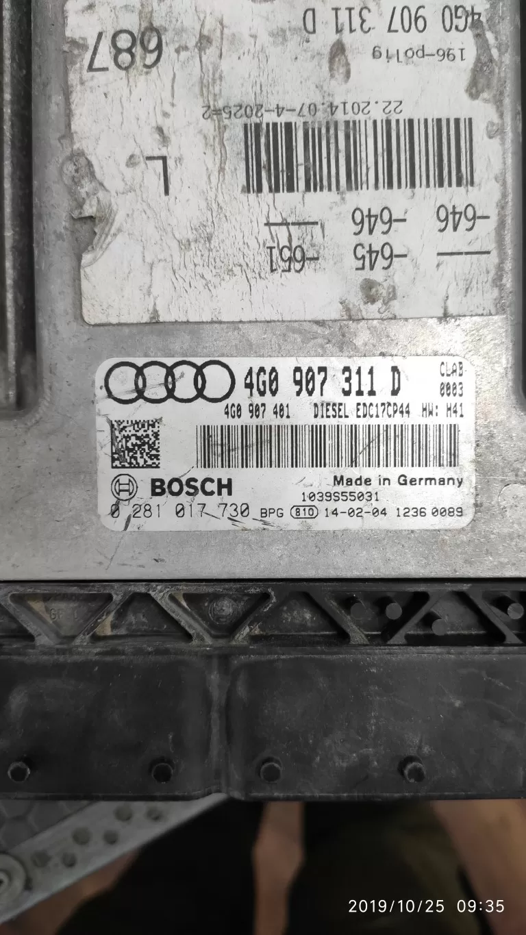 2013 AUDI A6 3.0 Diesel ECU 4G0907311D 0281017730 EDC17CP44