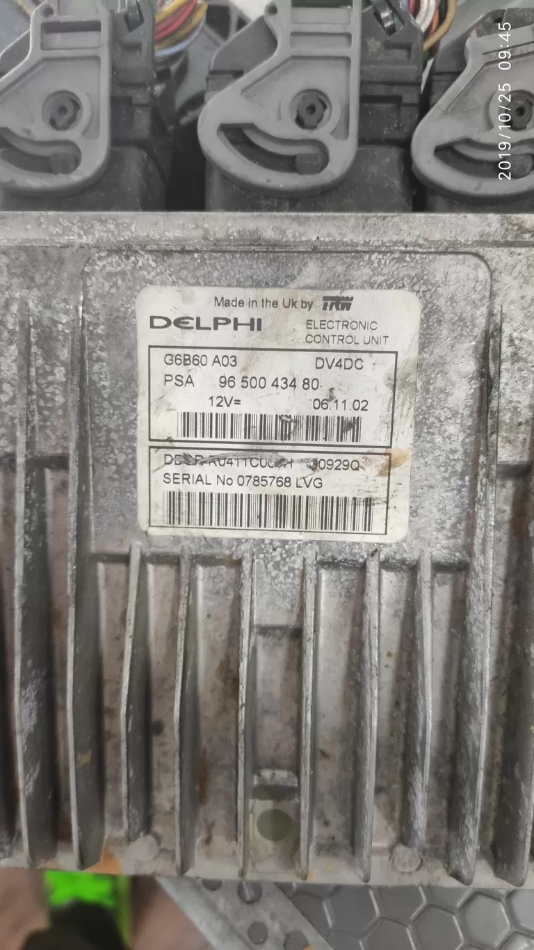C 3 MOTOR BEYNİ 9650043480 – Citroën motor beyni