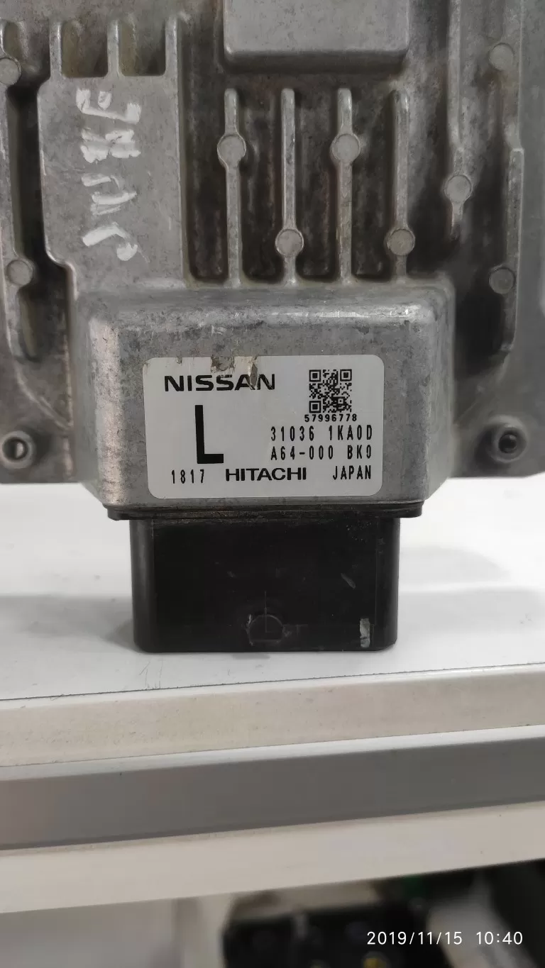 31036 1KA0D A64-000 BK0 NISSAN SANZUMAN BEYNİ