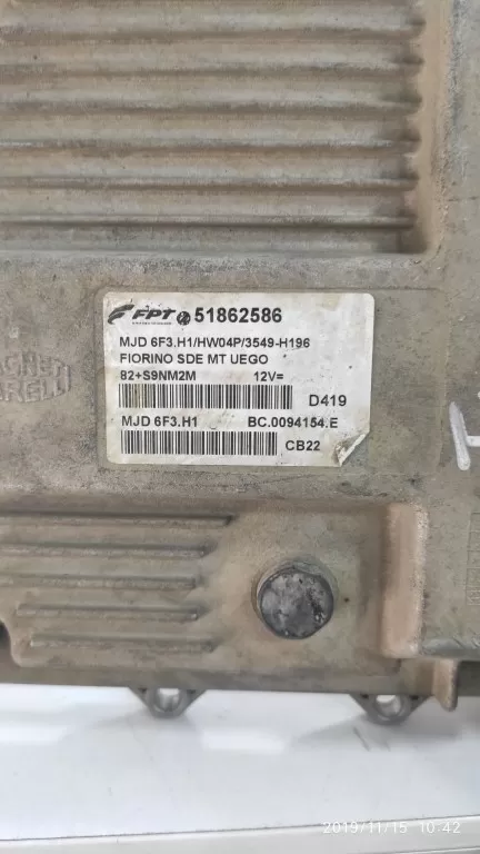 51862586 FIAT FIORINO MOTOR BEYNİ