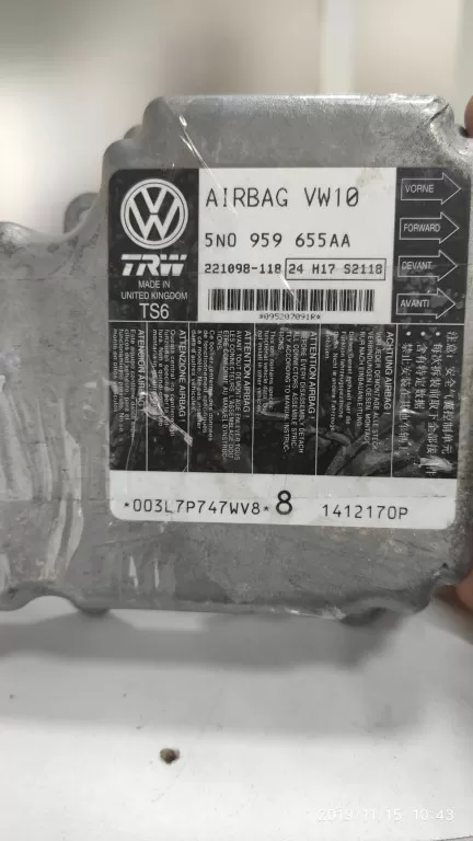 5N0959655AA 221098118 VW PASSAT AIRBAG