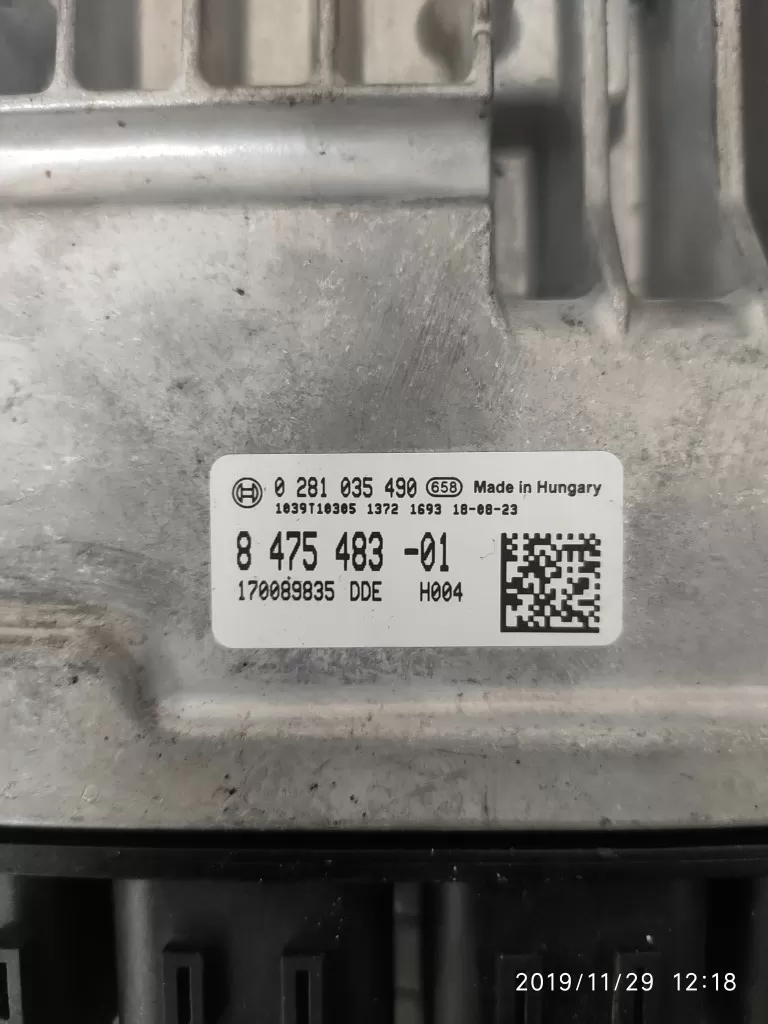 BMW 5 G30 (2017 0281035490 8475483-01 BEYİNCİM.COM