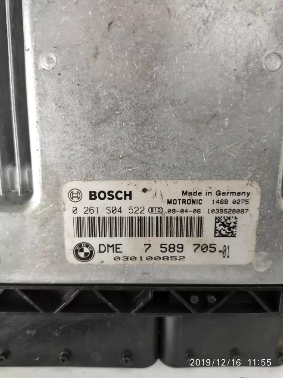 BMW 520i E60 320 DME ECU 0261S04522 7589705-01