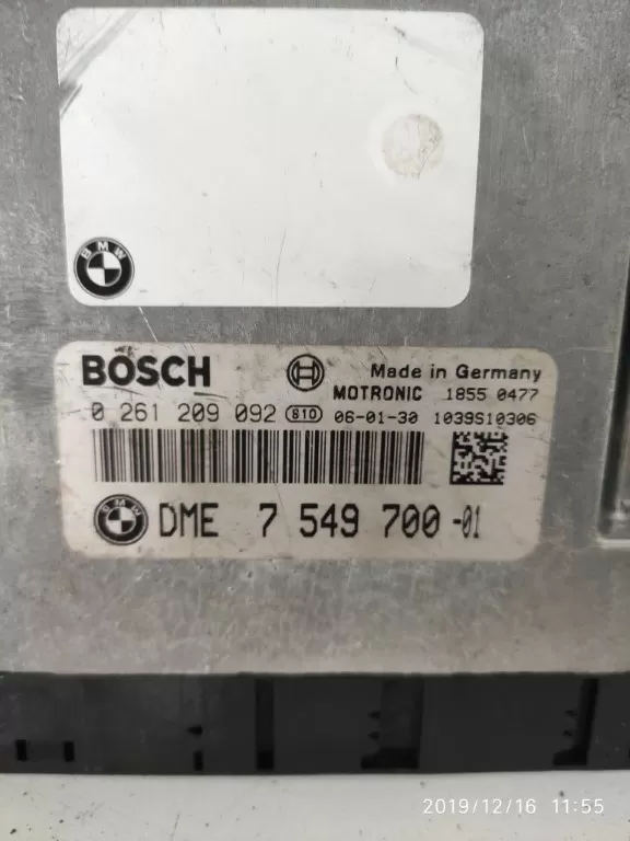 BOSCH 0261209092 DME BMW N62N e60 e63 e64 e65 e66 550i 750i 750Li 75497001-0