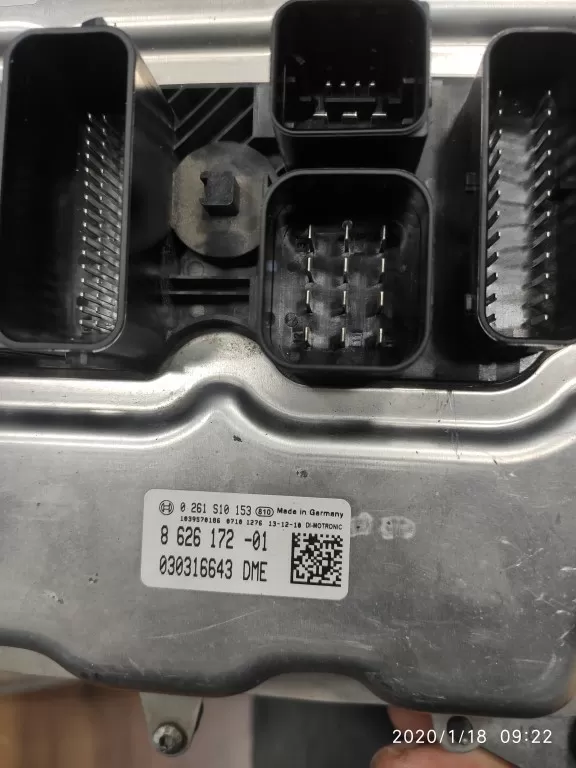 BMW F10 Motor Kontrol Ünitesi ECU 8626172 0261S10153 2013 2.0 Benzinli 135 KW BEYİNCİ ÇETİN
