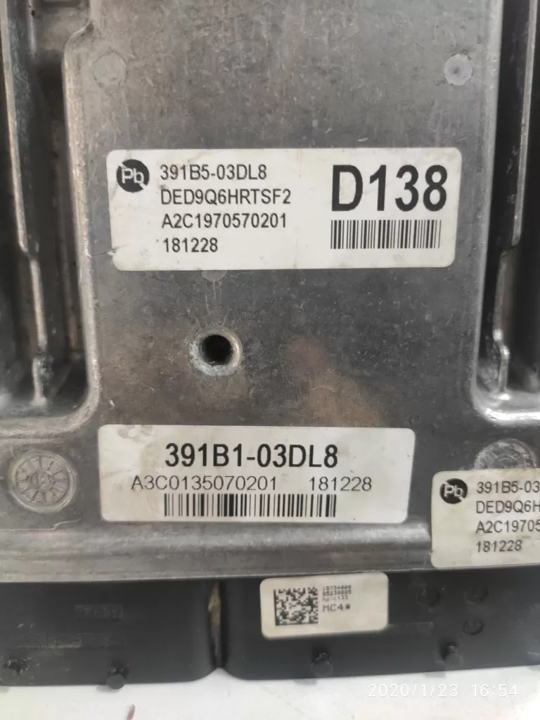 Kia Hyundai 391B1-03DL8 391B5-03DL8 391A5-03DL8 A2C1970570001 SIM2K-253