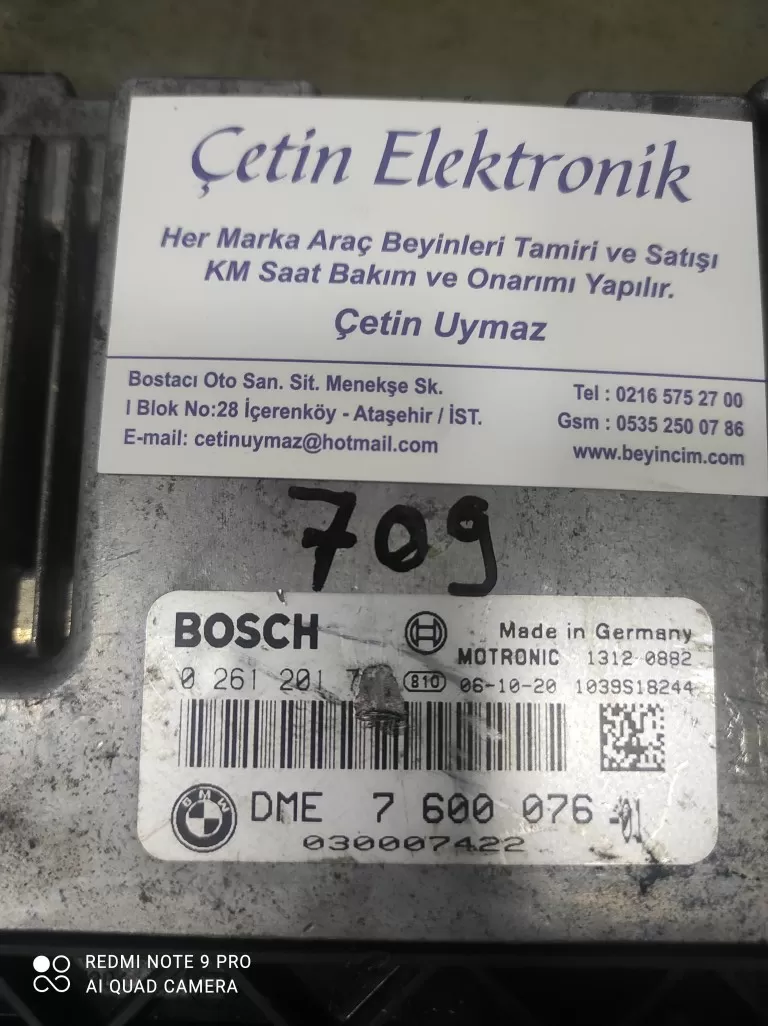 MINI COOPER 1.6 ECU DME7600076 . 0261201709