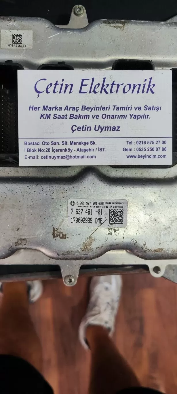 BMW ECU 0261S07901-7637481 /