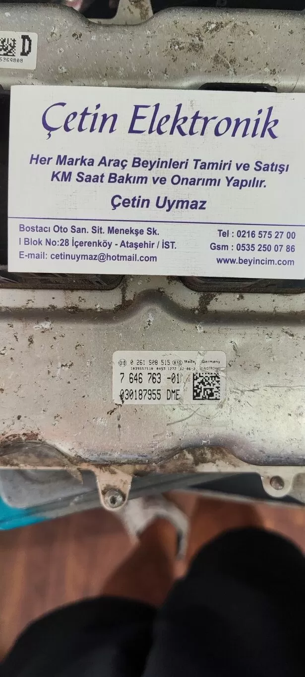 BMW 1 SERIES 2.0 320i ECU 0261S08515 . 7646763