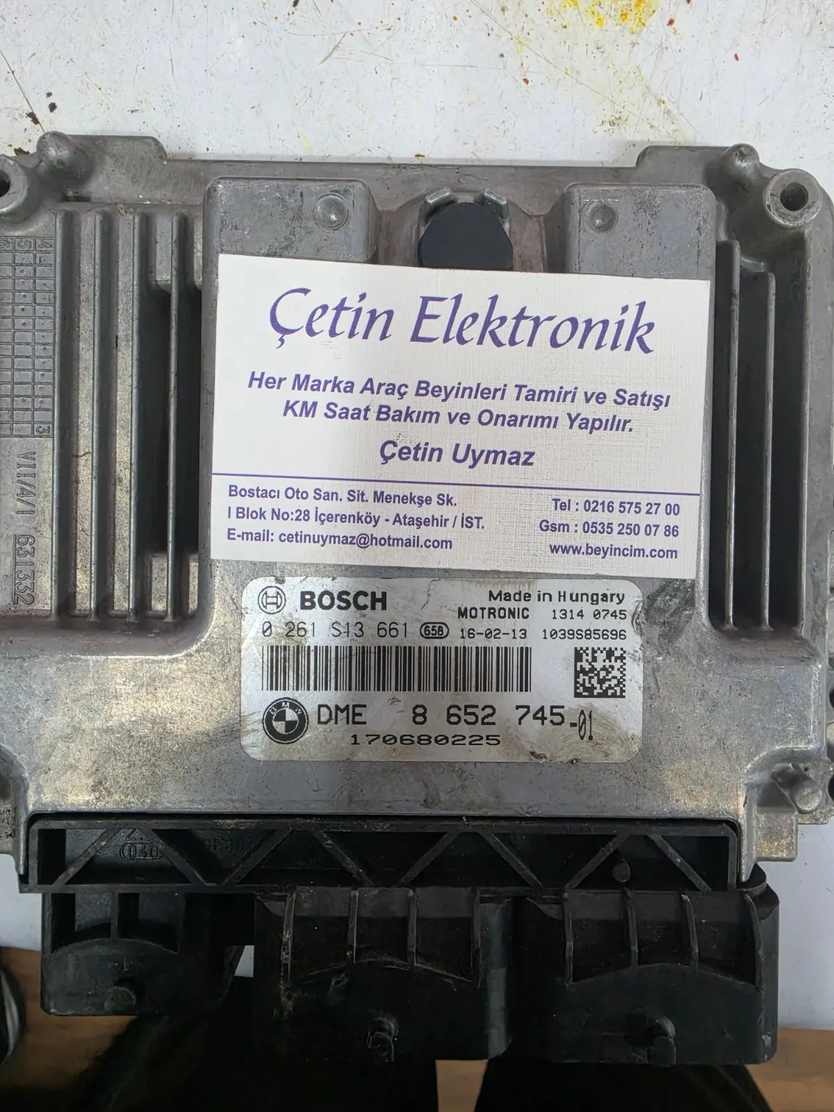 0261S13661 8652745 BMW MINI COOPER ONE R50 R60 1.6 2025 -