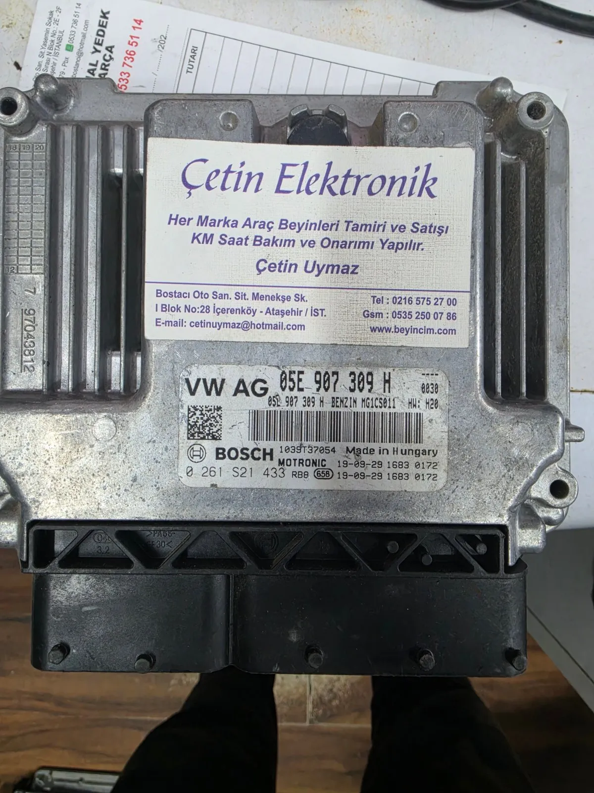 0261S21433 Volkswagen PASSAT MOTOR BEYNİ 05E907309H